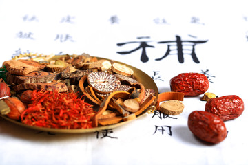 Chinese herbal medicine