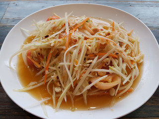 Thai Green Papaya Salad Ready To Eat