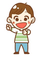 Obraz premium 男の子