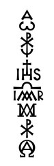 Pillar of Faith (Christograms and monograms of Christianity). The Medieval Christian Mystical signs, symbols, hieroglyphs, characters and letters.