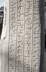 Orkhon inscriptions.