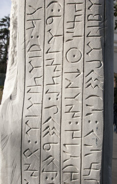 Orkhon inscriptions.