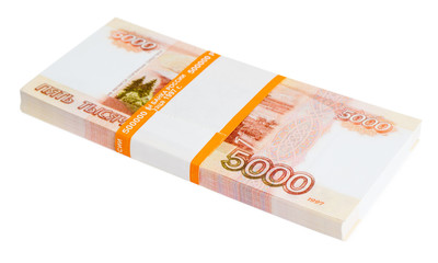 5000 Russian rubles batch