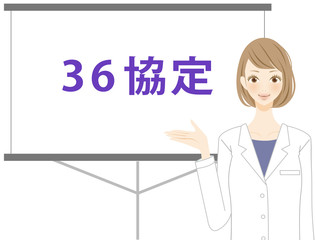 残業　仕事　説明をする女性　医師