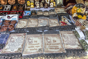 Armenian symbolic gifts awaiting the buyer at the market stall in Yerevan
