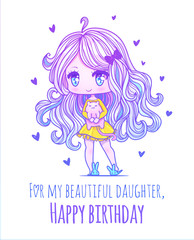 Beautiful vector card