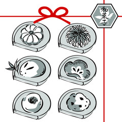 和菓子　秋冬　小皿