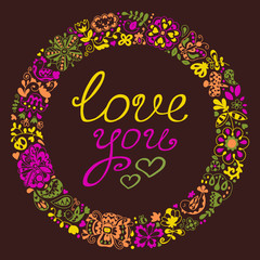 Spring vector doodle frame with text. Beautiful vector design.
