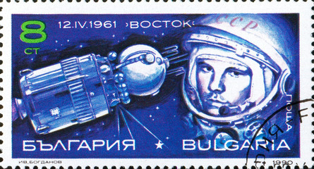 Ukraine - circa 2017: A postage stamp printed in Bulgaria shows picture Vostok and Yuri Gagarin,...