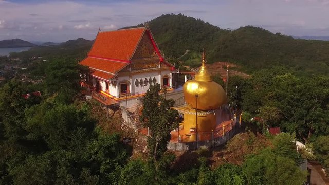 Aerial view of Kyaik-htiyo Phuket Thailand