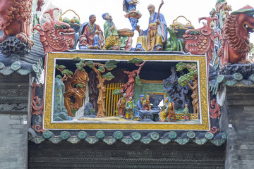 Guangzhou Chen Jiaci brick