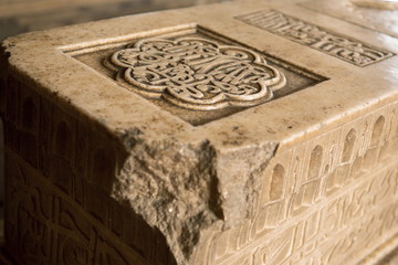 Calligraphy on a grave at Humayun's Tomb