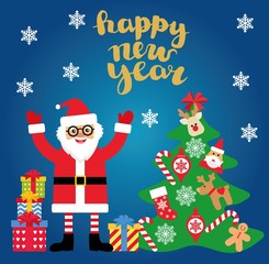 Christmas card with Santa Claus, Christmas tree, gifts.