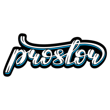 Russian word "space, area" written in translit. Vector Lettering Illustration.