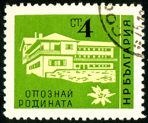 Ukraine - circa 2017: A postage stamp printed in Bulgaria shows drawing Sredetz. Series: Learn to...