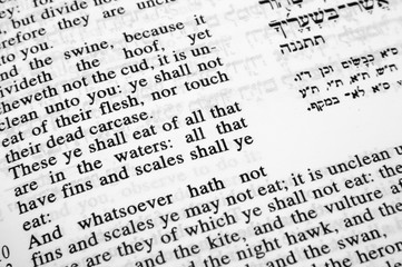 Food laws including not eating hoofed animals and seafood from Deuteronomy 14:6-9, Hebrew Jewish...