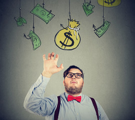 Man trying to get profit