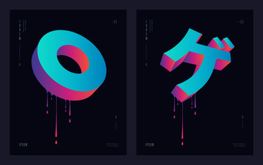 Modern abstract geometric design. Circle and japanese letter &laquo;Ge&raquo;. Futuristic posters flyers with liquid ink splashes. Eps 10 vector illustration