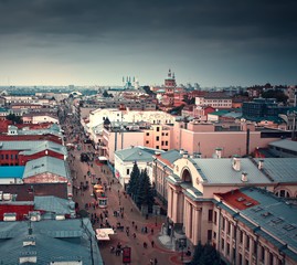 Kazan city scape, Tatarstan Republic, Russia