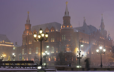 Fototapeta na wymiar Colorful Christmas city Moscow