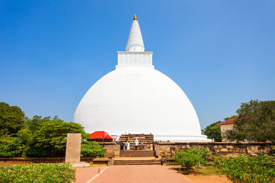 Mirisawetiya Vihara in Anuradhapura