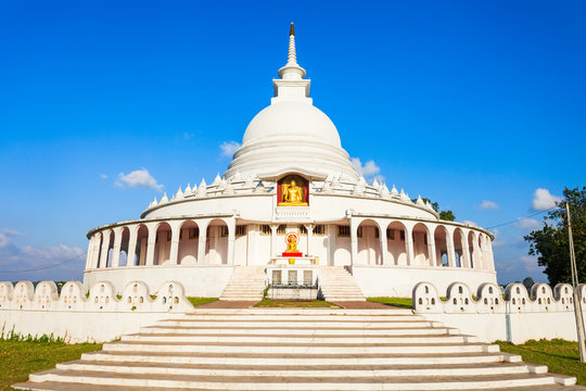 The Ampara Peace Pagoda
