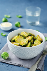 Parmesan Roasted Brussel Sprouts