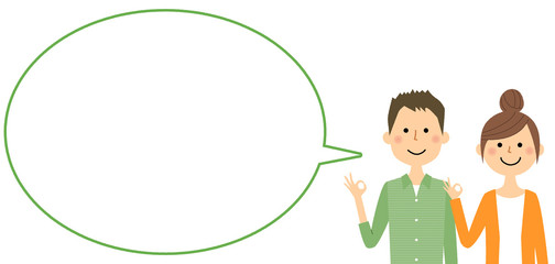 OKサインをする若いカップル　ふきだし