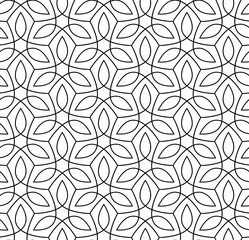 ARABIC TRENDY SEAMLESS VECTOR PATTERN. FLORAL GRAY BACKGROUND