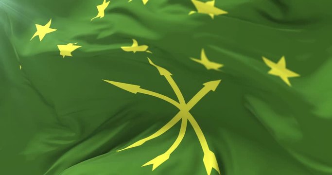 Flag of Adygea Republic waving at wind in blue sky, loop