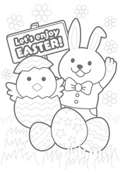イースターぬりえ