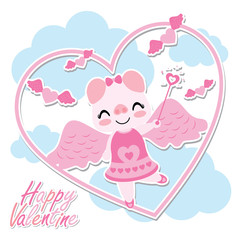 Cute cupid pig fly on the sky with heart magic wand vector cartoon illustration for Happy Valentine card design, postcard, and wallpaper