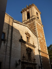 Fototapeta na wymiar Benasal es un municipio de la provincia de Castellón, Comunidad Valenciana, España. Perteneciente a la comarca del Alto Maestrazgo