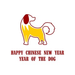 Happy Chinese New Year, Dog character logo mascot, Year of the dog. Lunar Year 2018