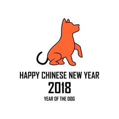 Happy Chinese New Year, Dog character logo mascot, Year of the dog. Lunar Year 2018