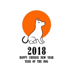 Happy Chinese New Year, Dog character logo mascot, Year of the dog. Lunar Year 2018