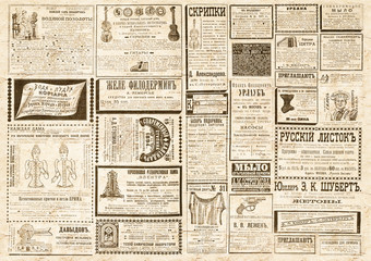 Old Vintage Grunge Newspaper Paper Texture Background Wall Mural Wallpaper Murals Olga Old Vintage Grunge Newspaper Paper Texture Background Wall Mural Wallpaper Murals Olga
