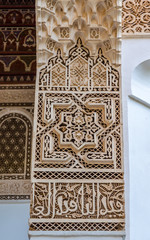 Pattern in Moroccan style. Islamic traditional ornament.