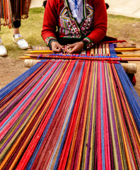 Handmade Alpaca Colourful Wool lavoration, Peru	 - 186210896