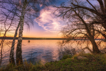 Abendgr&uuml;&szlig;e