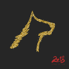 Symbol of 2018 new year. Calligraphic hand drawn stylized yellow dog silhouette of golden confetti. Bright glitter particles template object for design branding. Vector illustration.