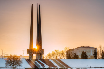 Vitebsk, Belarus. Sun Shines Through Main Monument Three Bayonets