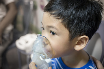 Child Nebulizer blur