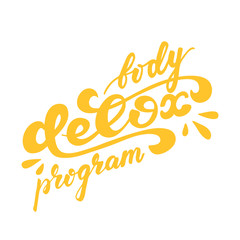 Banner Design with lettering Body Detox Program. Vector illustration.