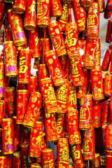 Taipei, Taiwan, founding flower market, everywhere full of festivity, street vendors selling cloth except the old couplets and traditional decoration,