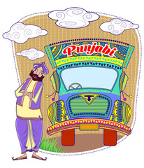 Obraz premium illustration of lohri for punjabi festivals
