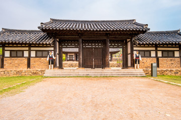 Old government office of Naganeupseong Folk Village.