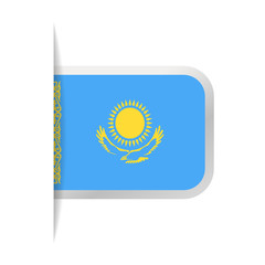 Kazakhstan Flag Vector Bookmark Icon