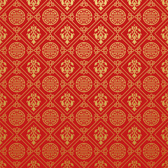 Asian Red Wallpaper. Chinese and Japanese style. Vector illustration