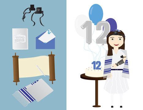 Reform Jewish girl Bat mitzvah with Jewish elements, cake and balloons